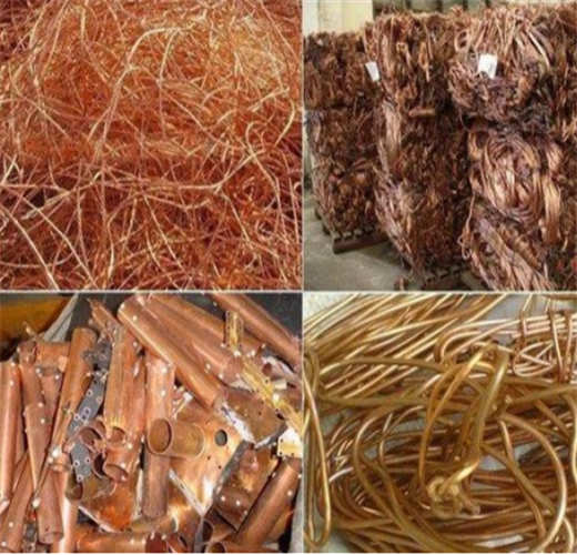 废铜回收